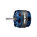 KAVAN Brushless Motor PRO 3530-1200